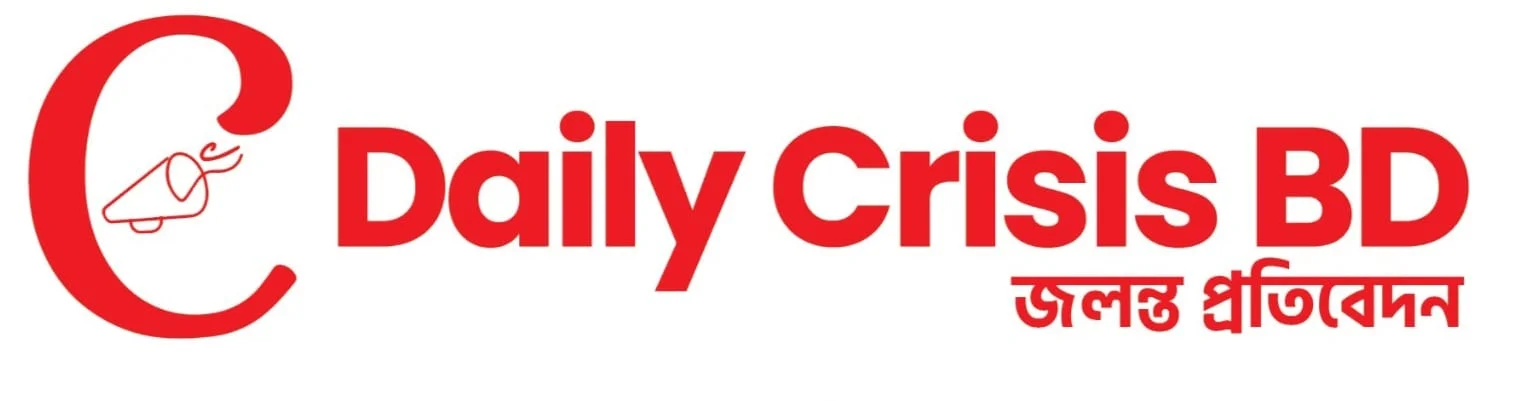 DailyCrisis BD